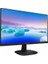 23.8" IPS 243V7QJABF/01 4MS 75HZ HDMI-DP EV OFİS MONİTÖRÜ 1920x1080 2