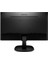 23.8" IPS 243V7QJABF/01 4MS 75HZ HDMI-DP EV OFİS MONİTÖRÜ 1920x1080 3