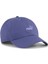 Mor 02598303 Ess Elevated Bb Cap Blue C Unisex Şapka 3