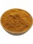 Biryan (Büryan) Baharatı 250 gr 3