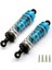 Adet MJX16207/16208/16209/16210 4WD Fırçasız Yarış Off-Road Yükseltilmiş Amortisör, Koyu Mavi (Yurt Dışından) 3