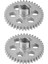 2 Adet Metal Sertleştirilmiş Çelik Dişli G4610 Remo Hobi Smax 1621 1625 1631 1635 1651 1655 1/16 Rc Araba Yükseltme Parçaları (Yurt Dışından) 1