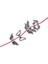 60PC 6 Styles Angel Charms Angel Wing Ara Boncuklar Retro Diy Takı Kolye (Yurt Dışından) 4