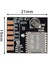 Yüksek Performanslı Bds Gnss Çok Modlu Uydu Konumlandırma Navigasyon Alıcısı Soc Geliştirme Kartı Gp-01-Kit (Yurt Dışından) 2