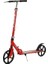 Iki Tekerlekli Scooter Virajlı Genç Katlanır Bisiklet (Yurt Dışından) 1
