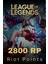 League Of Legends 2800 RP Riot Cash 1