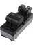 Araba 25401-1EA3D 254011EA3D Nissan 370Z Coupe 2009-2016 Için Elektrikli Cam Ana Anahtarı 25401-1EA3B 25401-1EA3C (Yurt Dışından) 1
