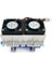 144W Termoelektrik Peltier Soğutma Soğutucu 12V Yarı Iletken Klima Soğutma Sistemi Dıy Kiti Soğutma (Yurt Dışından) 5