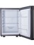 Imc Teknik Minibar 40LT Blok Kapılı BHM-40SD 2