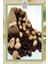 Pistachio Bean Coffee 200 gr, Antep Fıstığı Aromalı Çekirdek Kahve 4