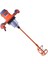 Maxextra MX7850 Boya ve Harç Mikseri 1600 Watt 2