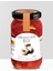 Ayva Reçeli (Bademli) (Ev Yapımı) 470 gr 3