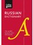 Collins Gem Russian Dictionary (5Th Edition) 1