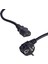 PM-11601 3x1 Mm C7 Power Güç Kablosu (3 Metre) 2