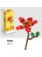 Yapı Taşları Çiçek Küçük Peletler Puzzle Yapboz Hediye (Yurt Dışından) 1