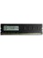 Gskıll 4gb Ddr3 1333MHZ Cl9 Pc Ram Value F3-1333C9S-4GNS 1.5V 2