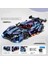 Apollo Drift Spor Araba Yapboz Yapı Taşları Şili Oyuncakları Hediyeler (Yurt Dışından) 1