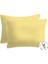 Pamuklu Fermuarlı Yastık Kılıfı | 50 x 70 ( 2 Adet ) 1