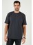 Pamuklu Bisiklet Yaka Relaxed Fit Basic T Shirt Erkek T Shirt 5902610 5