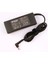 Sony SVT1122S9EB Uyumlu Laptop Adaptörü 1