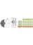 60 cm SM 60 S 1400 D/D 220 230 Volt Monofaze Aksiyal Tip Soğutmalı Sanayi Fanı Aspiratör 4