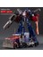 Transformer Oyuncakları Robot Model Eserler (Yurt Dışından) 1