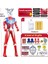Yeni Büyük Boy Ultraman Serisi Çocuk Oyuncak Model Seti (Yurt Dışından) 1