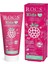 Junior Ahududu Smoothie 3-7 Yaş Florürsüz Diş Macunu 45 ml 1