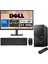 Vostro 3030 mt Intel Core I7 12700 48GB Ddr5 4tb SSD 21.5" Fhd Windows 11 Home Nvidia GT1030-4GB Masaüstü Bilgisayar 21N3030I7GT1030H25 + Zetta USB Bellek 1