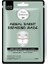 Aloe Vera Kolajen Yüz Kremi 50 ml Animal Kağıt Maske Set 3 x 25 gr 3