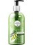 Doğal Zeytinyağlı Zeytin Ağacı Sıvı Sabun 500 ml Yeşil 1