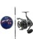 Yekoutdoor Surf Oltası Seti Okuma Aria Tele Surf 3,90 cm 100-200 gr Surf Kamışı&okuma Tomcat TMC-8000 (4.8:1) 6+1bb Olta Makinesi 1