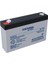 Yh-67.0 6 Volt - 7 Amper Akü (150X50X94 Mm) 1