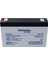Yh-67.0 6 Volt - 7 Amper Akü (150X50X94 Mm) 3