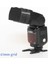Godox TT685, TT600 ve V860 Için Özel Hazırlanmış Speedlight Flash Grid 3