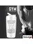 4 Gym Şarj Edilebilir Elektrikli Protein Shaker 650 ml White ST-226 4