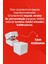 14 Mart Tıp Bayramı Diş Hekimi Baskılı Kupa Bardak 2