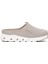 H5204 Missy Kadın Memory Foam Sabo Terlik Bej 1