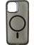 Apple iPhone 12/12 Pro & 16 Pro Max Uyumlu Magsafe Özellikli Transparan Boob Silikon Kılıf 1
