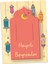 | Ramazan Temalı Bayram Harçlık Kartları, Tebrik Kartları, Hediye Kartı - 12 Adet 4