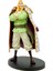 Denizcilik Hırsızlar Kralı Figürleri Wakunokuni Onishima Figürleri Karakter Süsleri Minifigürler (Yurt Dışından) 1