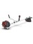 Pro Serisi BCK553D Benzinli Yan Tırpan 2.5 Hp 1