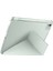 Apple iPad Air 13 M3 (2025) Yatay ve Dikey Standlı Antişok Köşe Korumalı Kalemlikli Origami Slikon Kılıf 2