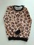 Kız Çocuk Uzun Kollu Kahverengi Siyah Noktalı Leopar Desenli Pijama Takımı 1