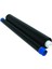 C813S Panasonic KX-FP141 - 2 Rulo 35 Metre Faks Filmi 2