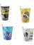 4 Adet Kendinden Pipetli Bardak 400 ml 2