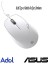 Kablosuz Dual Band Hibrit Bluetooth &wireless Kablosuz Mouse Şarjlı - Beyaz 2