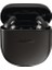 Quietcomfort Earbuds Iı Siyah Kulaklık (Bose Türkiye) 2