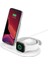 3'ü 1 Arada Kablosuz Şarj Cihazı ,iphone, Apple Watch ve Airpods Için 7,5 W Kablosuz Şarj Istasyonu, Kablosuz Şarj Standı, iPhone Şarj Standı, Apple Watch Şarj Standı, BEYAZ,WIZ001VFWH 1