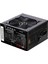 BP-BP600ALNN-9R 600W 80+ Power Supply 1